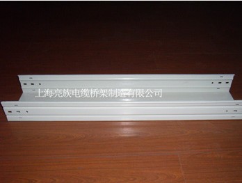 電纜橋架需做哪些處理，才能保證運輸不出問題